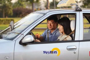 首屆機(jī)動(dòng)車(chē)駕駛員培訓(xùn)與道路交通安全國(guó)際論壇面面觀 專(zhuān)訪(fǎng)演講嘉賓閆文輝